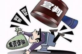 龙湾融资清欠服务